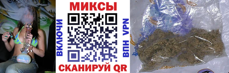 Бутират BDO купить закладку Усолье