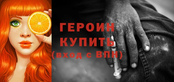apvp Абдулино