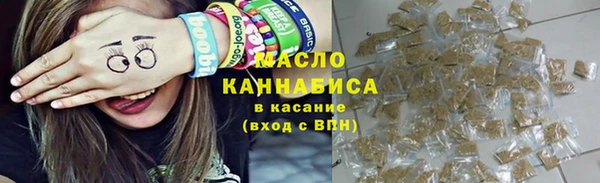 apvp Абдулино