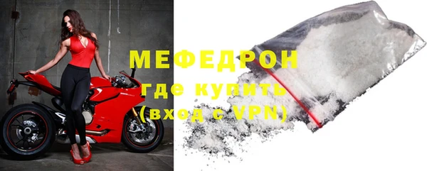 твердый Абаза