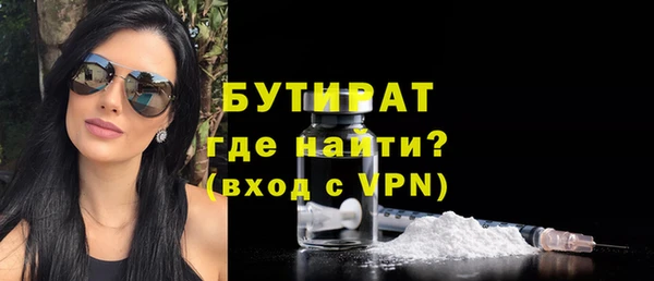 твердый Абаза
