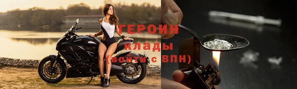 твердый Абаза