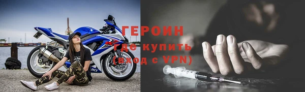 твердый Абаза
