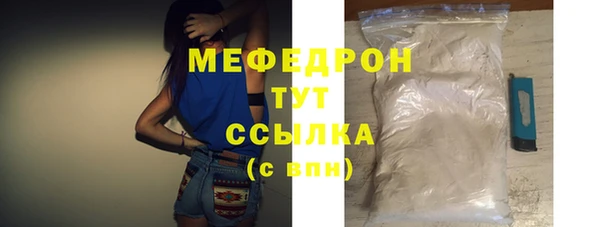 героин Горно-Алтайск