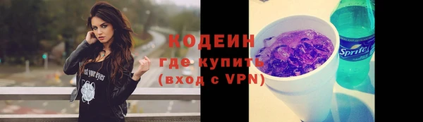 apvp Абдулино