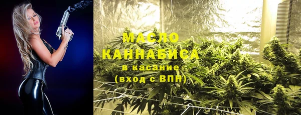 apvp Абдулино