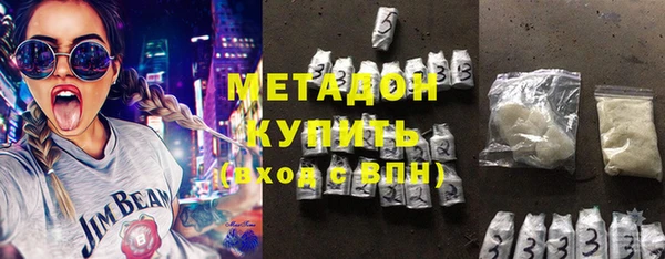 apvp Абдулино