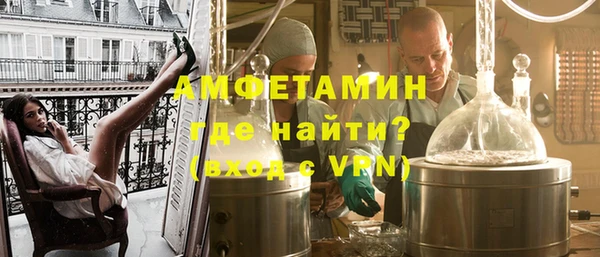 apvp Абдулино