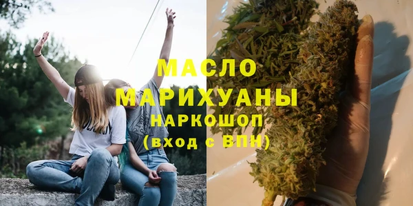твердый Абаза