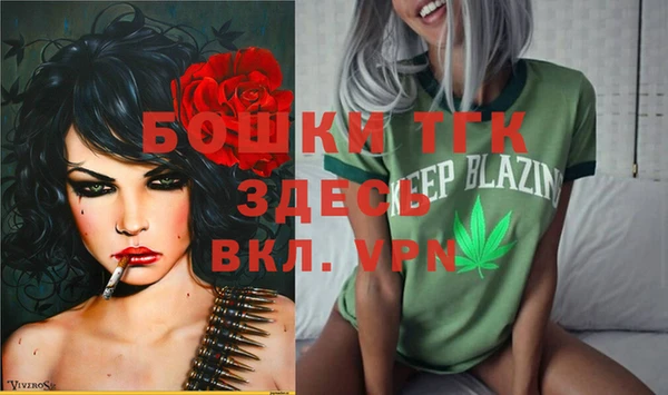 apvp Абдулино