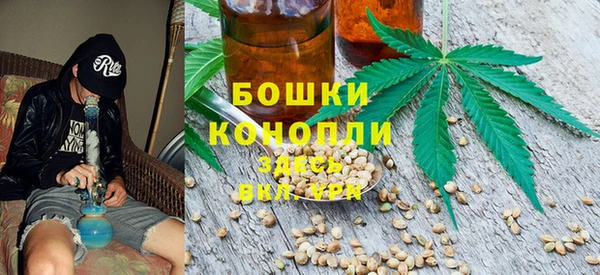 прущие крисы Верхнеуральск