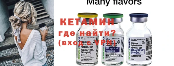 apvp Абдулино