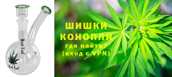 apvp Абдулино