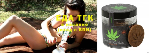 apvp Абдулино